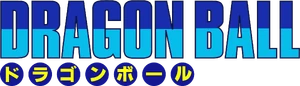 Dragon Ball Manga (1984-1995)