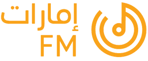 Emarat fm 2020