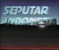 Used during transtition to commercials