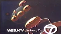 1984 ID