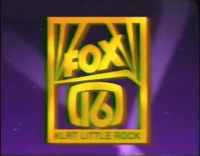 Station ID (1990–1991)