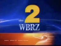 WBRZ ID 2007