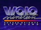 WOIO Station ID from 1985-1990