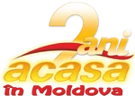 2nd anniversary logo (2014)
