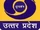 DD Uttar Pradesh