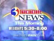 News promo from December 1998