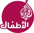 Al Jazeera Children's Channel