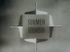 Closedown ident (1958-1965)