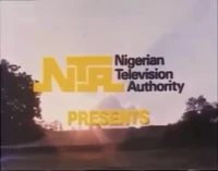 On-screen logo, used only for presentation (early 1980s)