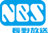 1993–present
