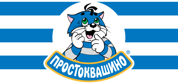 Реклама простоквашино 2025