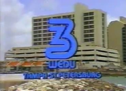 Station ID (1985–1987)