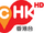 CHK (TV channel)