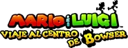 Spanish logo