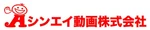 Japanese variant
