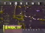 11 p.m. news open from 1990-1995