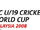 2008 ICC Under-19 Cricket World Cup