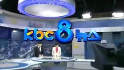 KBC 8 News (2013)