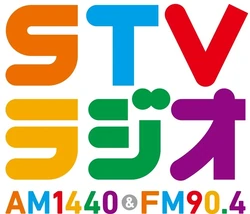 STVradio2016