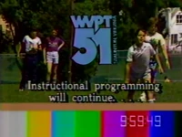Technical difficulties (1988)