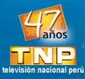 47th Anniversary Logo (2005)