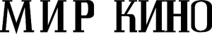 НТВ-Плюс Мир кино (1997-2002, заставочный)