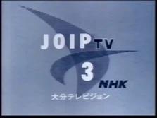 JOIP-TV1971