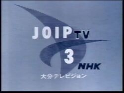 NHK 徽章 latest?cb=20241122142514