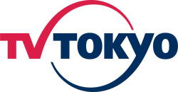 File:TVO logo.svg - Wikipedia