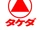 Takeda Pharmaceutical Company