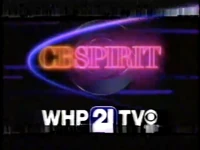 WHP-TV ident 1987.png (1.83 MB) Station ID (1987)