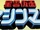 Seiun Kamen Machineman