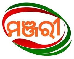 Manjari TV