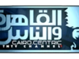 Al Kahera Wal Nas