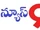 News9 TV
