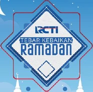 Tebar Kebaikan Ramadan (2016)