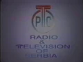 Variant with English name of the broadcaster (1993)