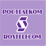 Rostelecom 1993
