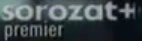 Premier on-screen bug