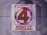 Station ID, as seen in newscast intros (1995–1997)