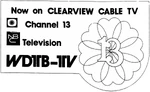 WDTB - 1973 (announcement).png (744 KB) Announcement from November 4, 1973