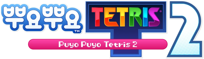 ツヨ 2タイトル Chameleon Twist 2 (1998) - MobyGames