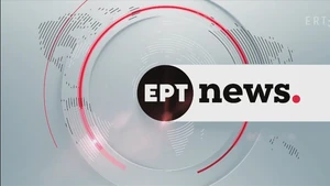 ERT News ident 2025