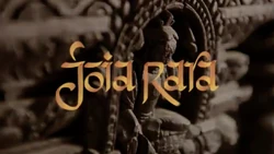 Promo during premiere.