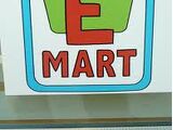 Kwik-E-Mart