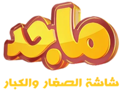 Majid tv logo 2017