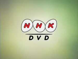 NHK DVD (2002)