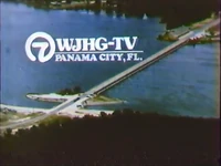 ID slide (July 1986)