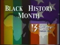 Black History Month station ID (February 1993)