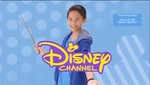Faiz Najib (Club Mickey Mouse Malaysia) (September-December 2017) (used in Southeast Asia)
